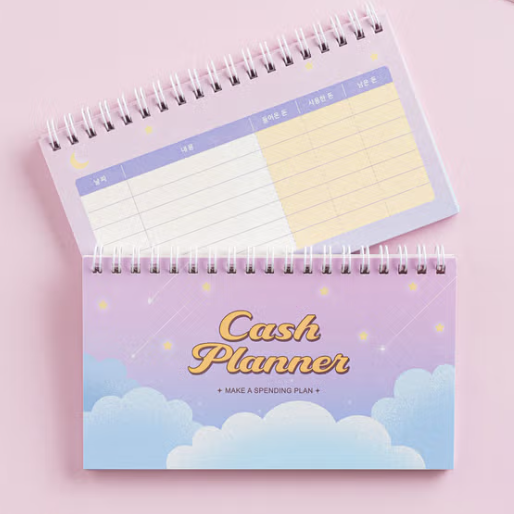 Night Sky Allowance Record Book 45 sheets