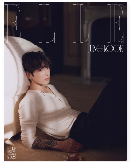 Jungkook ELLE Type D January [2026]