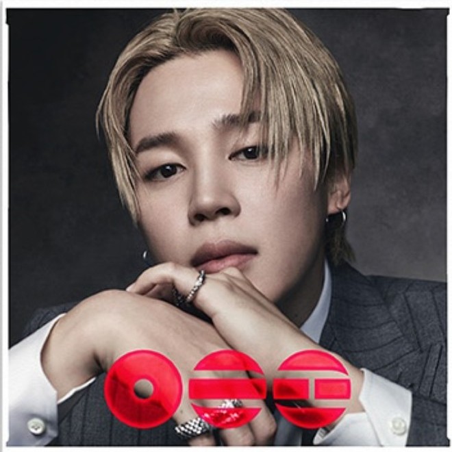 'ARIRANG' Vinyl Collection (Jimin Burgundy Vinyl)