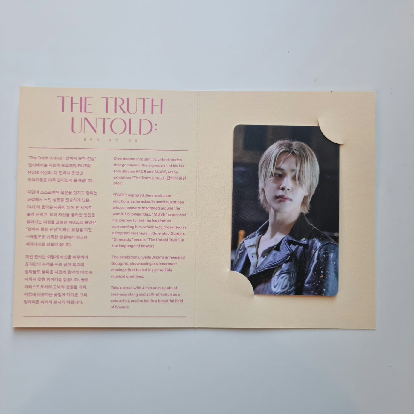 The Truth Untold Merch - Photo Ticket Ver. D