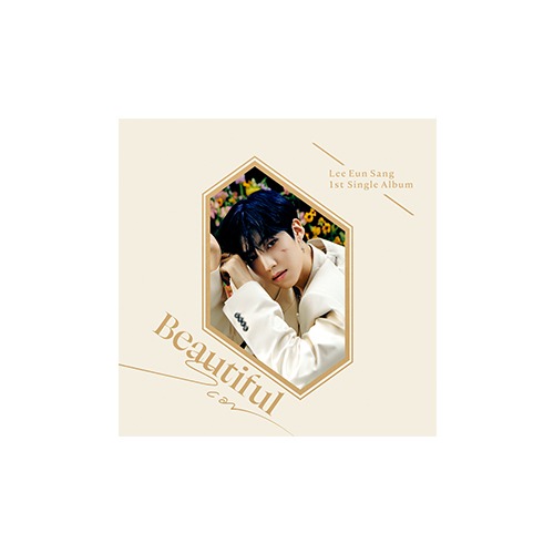 Beautiful Scar [Beautifu ver.]