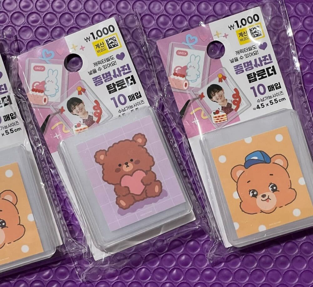 Mini Top Loader  4.5 cm x 5.5 cm - (Pack of 10 pieces) + Mini Sleeves ( pack of 80 sleeves ) 