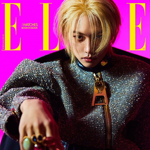 Elle Magazine Cover 2023.04 Cover H