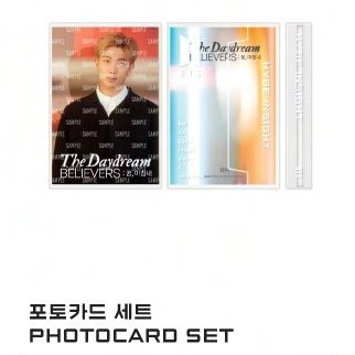 Hybe Insight - Photocard Set