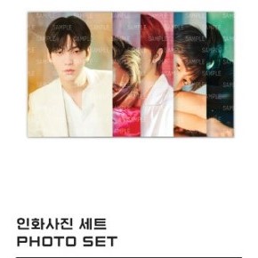 Hybe Insight - Photo Set - TXT