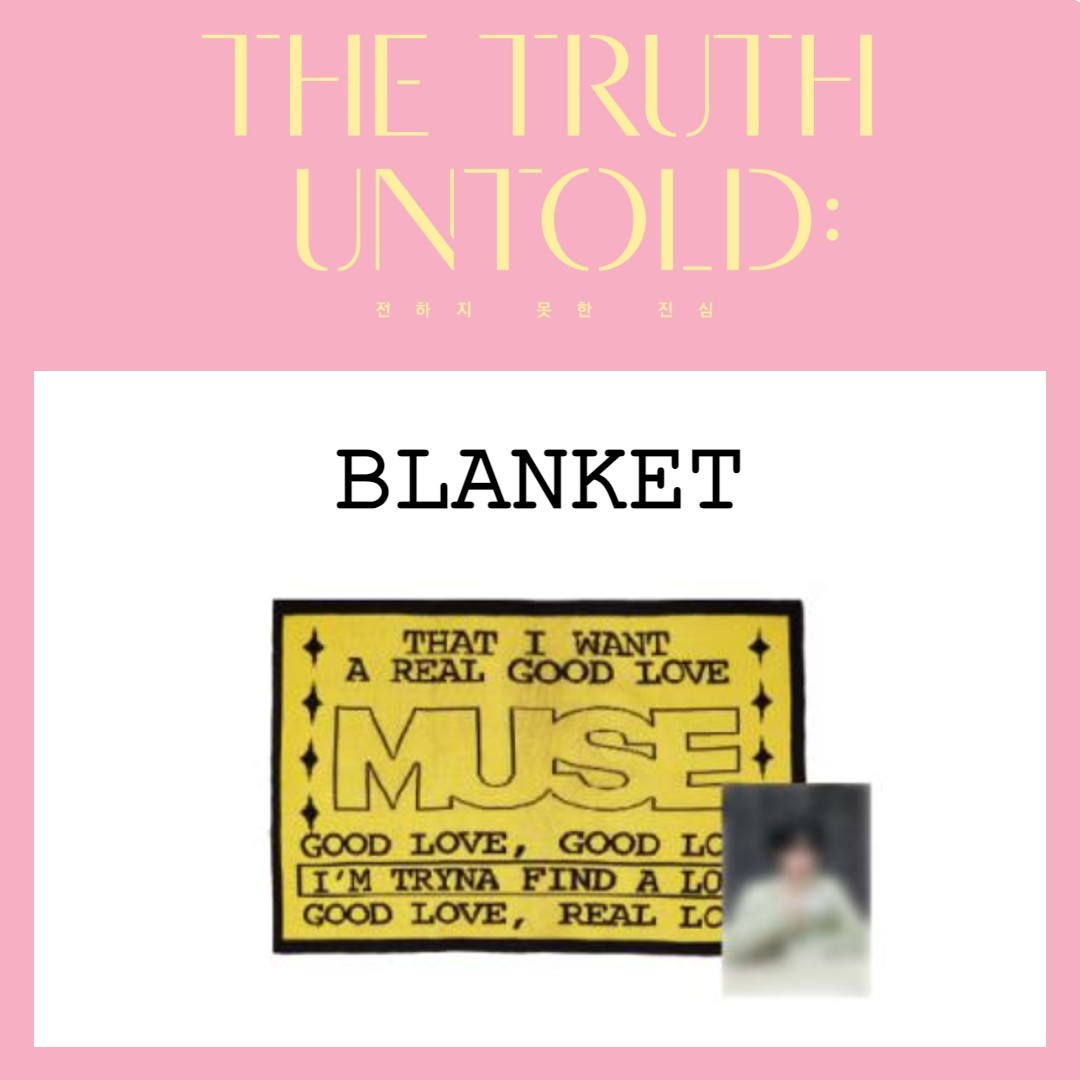 The Truth Untold Merch - Blanket