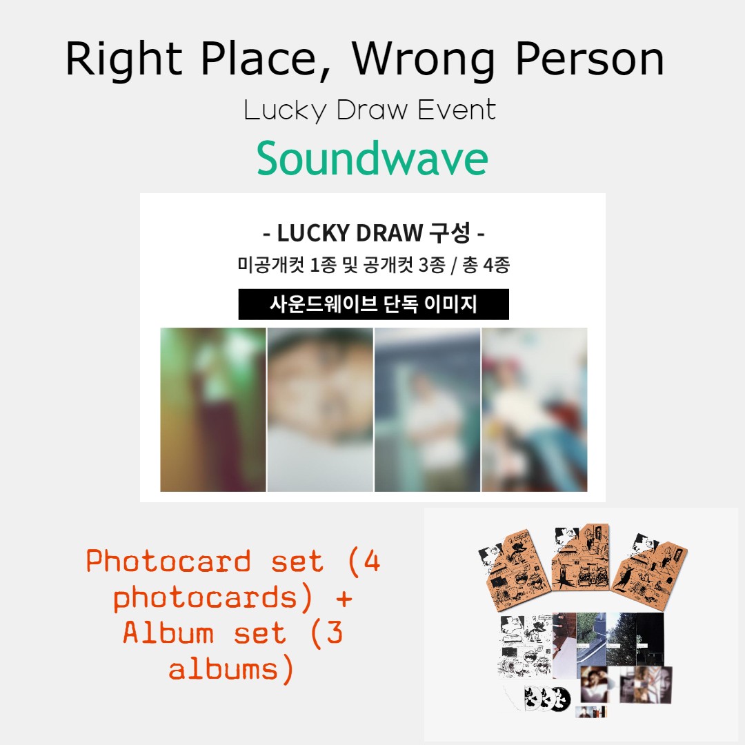 Lucky Draw Soundwave 'Right Place, Wrong Person' - PC set + Album Set
