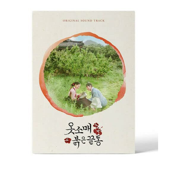 OST 2021 Korea MBC Drama