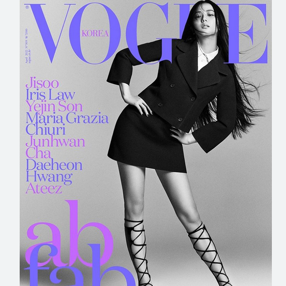 VOGUE MAGAZINE JISOO 2022  Grey