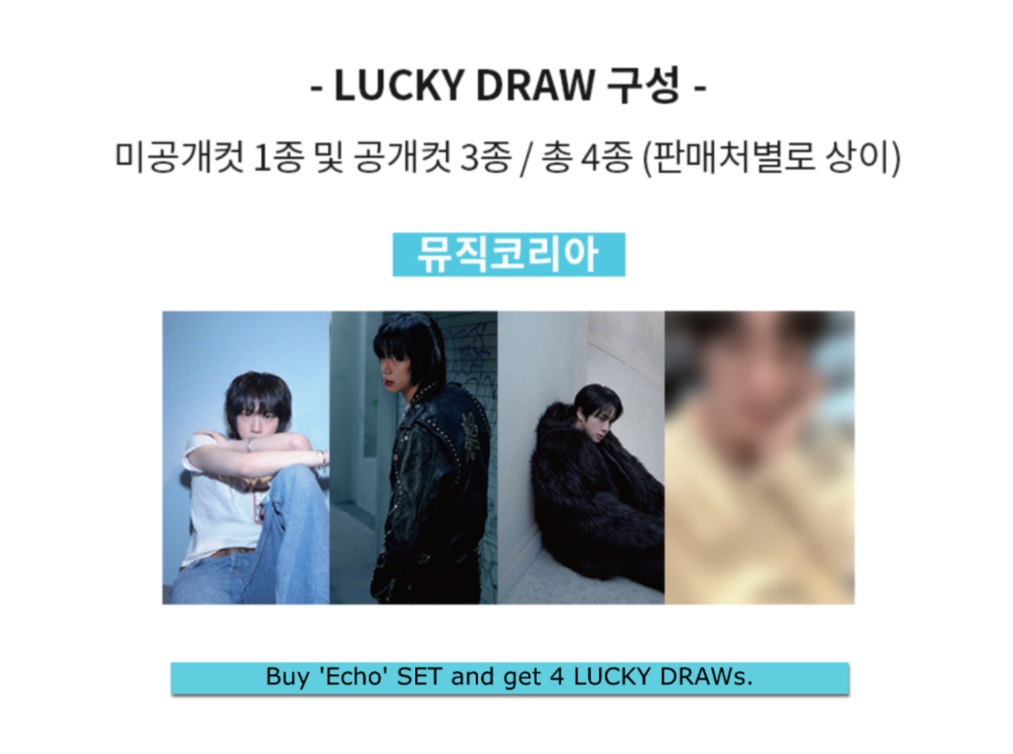 Echo Set  + Lucky Draw [ Music Korea ] 