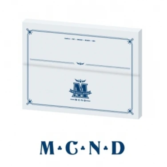 2023 Season's Greetings