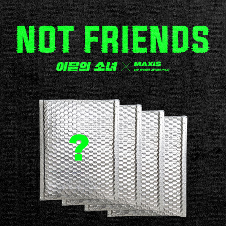 싱글앨범 [Not Friends Special Edition]