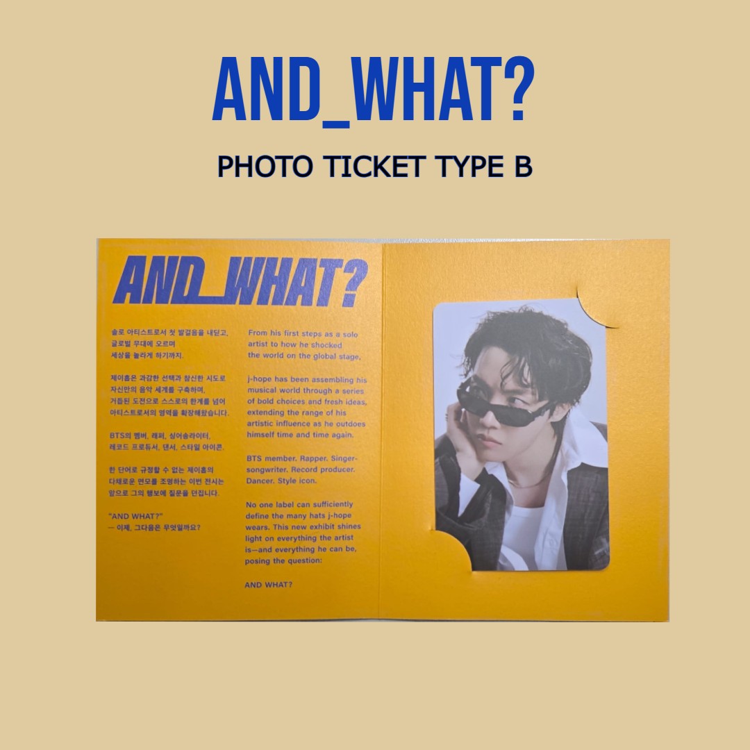 AND_WHAT? Exhibition Photo Ticket Type B