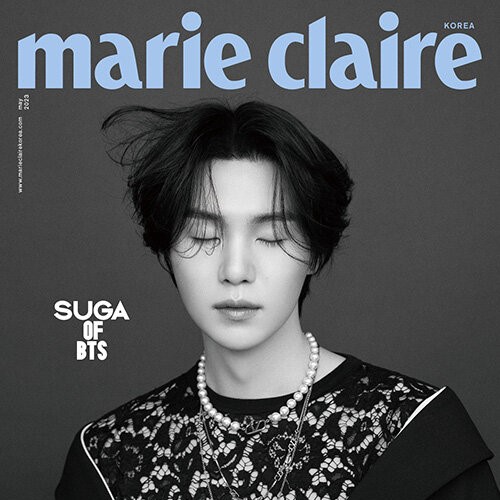 Marie Claire 2023.5 Cover B
