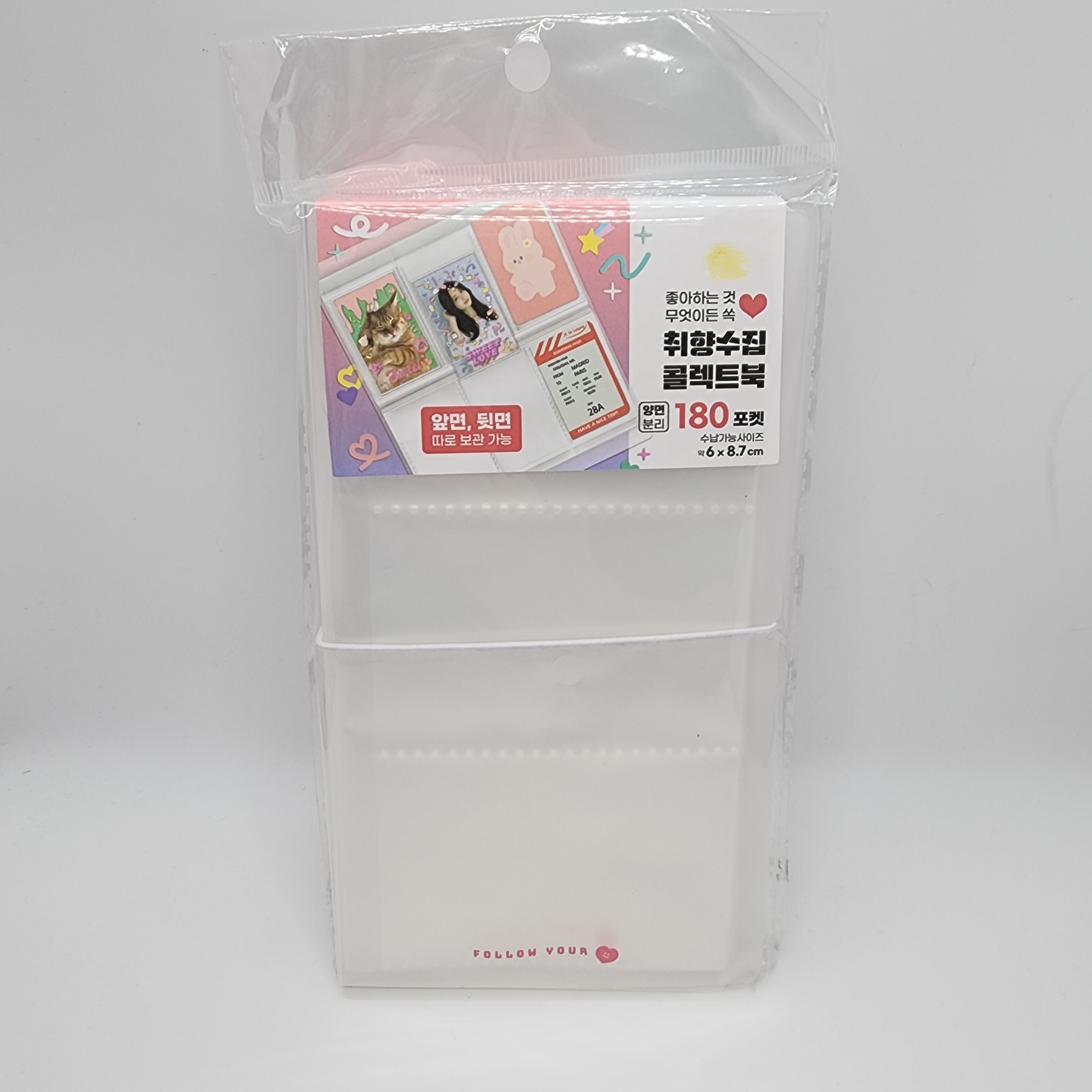 Collect book - 3 compartments 60x87mm  (180 pockets) 