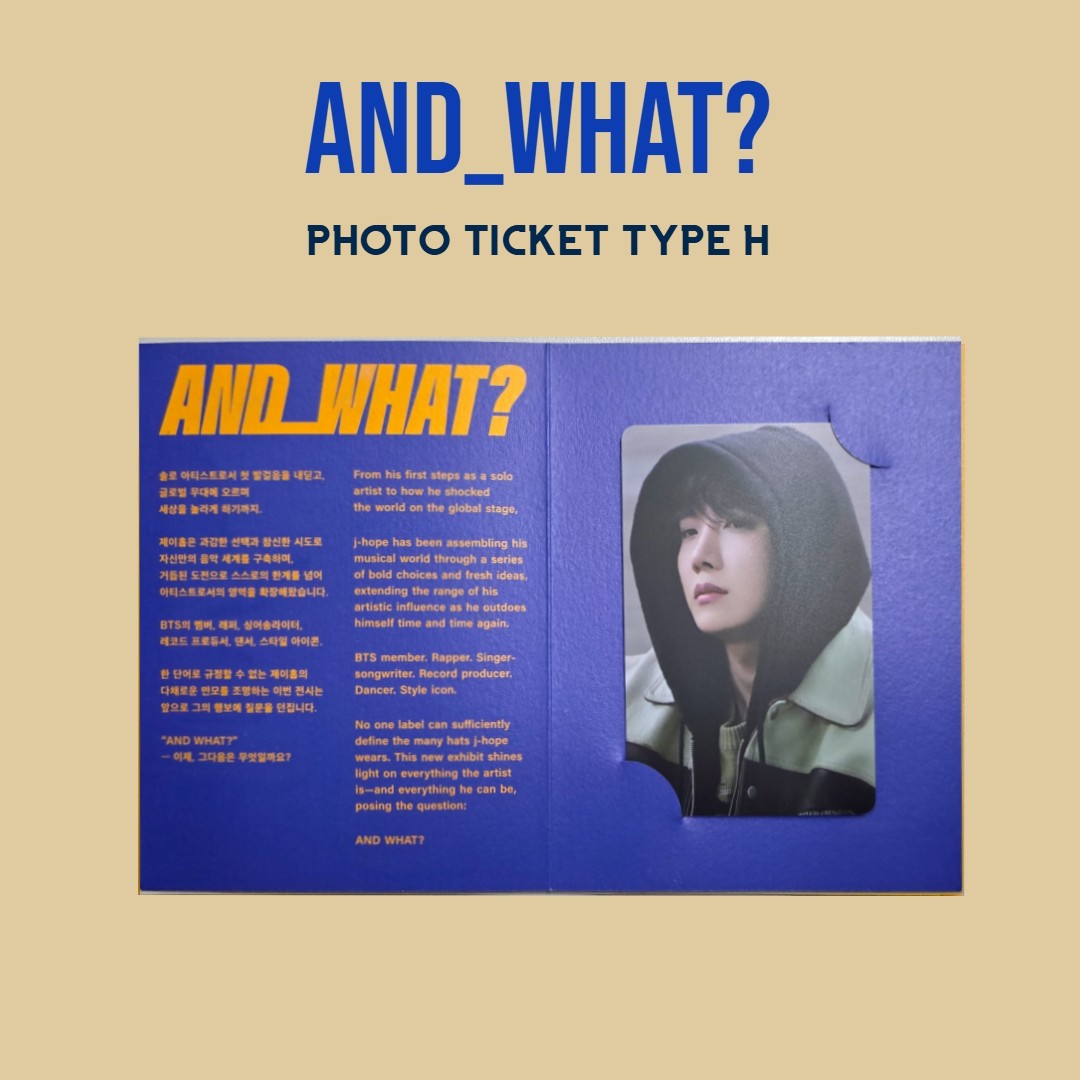 AND_WHAT? Exhibition Photo Ticket Type H