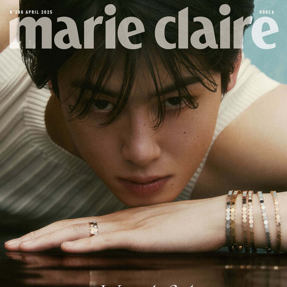 [Cha Eunwoo] Marie Claire Magazine 2025.04 Portada A