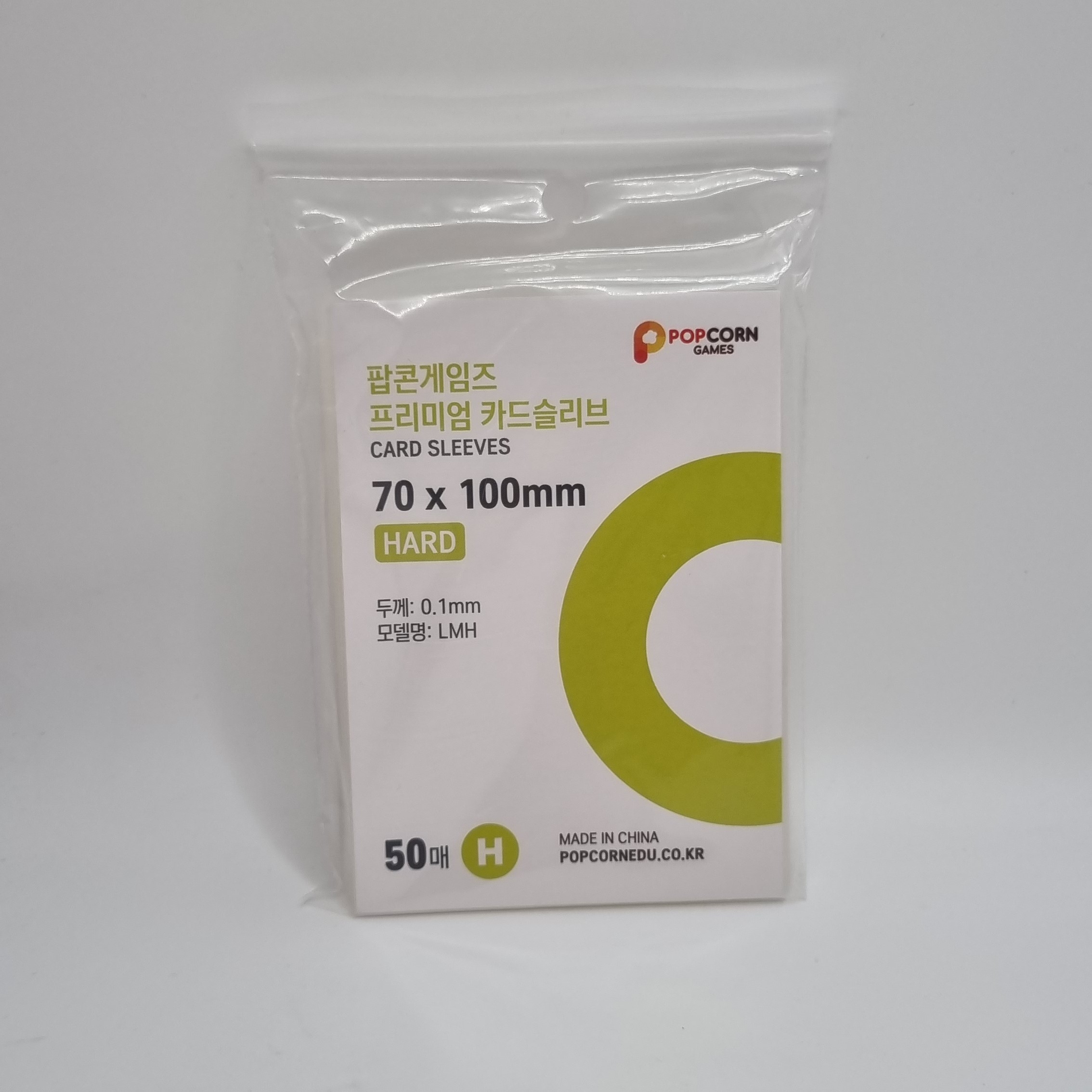 Photocard Sleeves Hard 70x100mm (Set of 10 packs - 50 pieces each) 