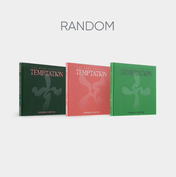 The Name Chapter: TEMPTATION (Random)