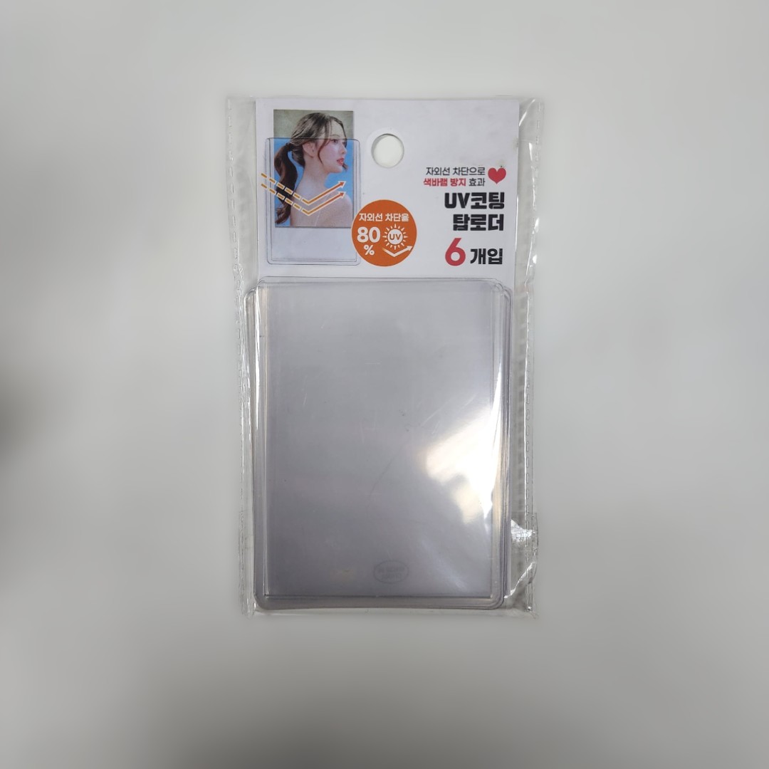 Top Loader 6.7cm x 9.6 cm - pack of 6 pieces