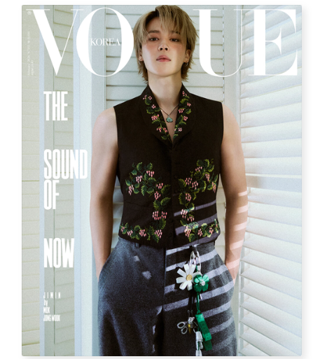 Jimin VOGUE Type A (Women's Monthly): February [2026] 