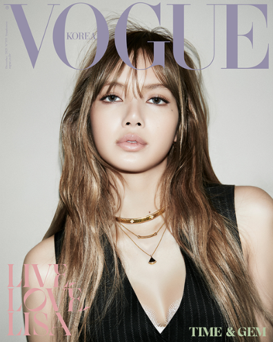 VOGUE Magazine LISA 2025.12 A Type 