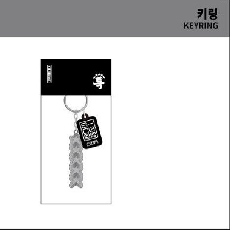 Popup Store Keyring