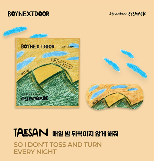 [PRE ORDER] BOYNEXTDOOR STEAMBASE EYEMASK SPECIAL EDITION - Taesan 