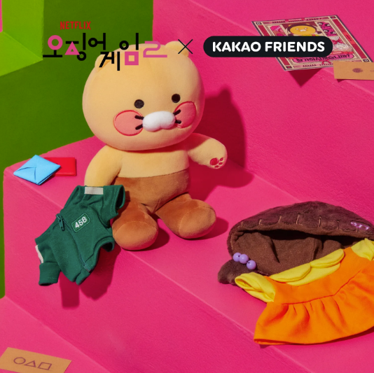 Netflix Squid Game X Kakao Friends Jointed Doll Chunshik (Includes 2 Costumes)