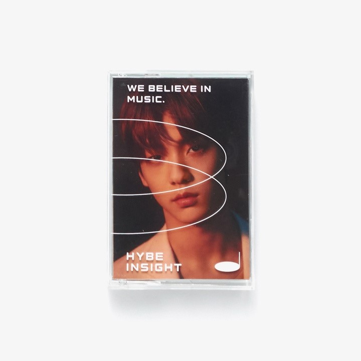 Hybe Insight Photocard Set (TXT)