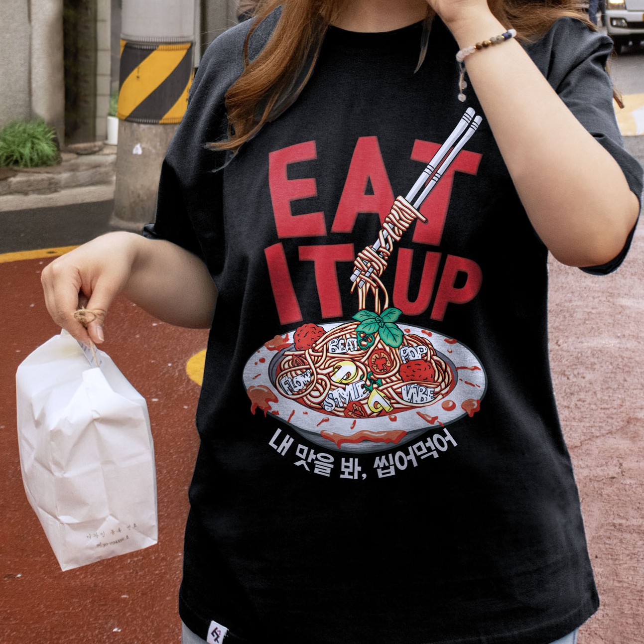 Nunchi7 - Eat it up - BLACK - M Size