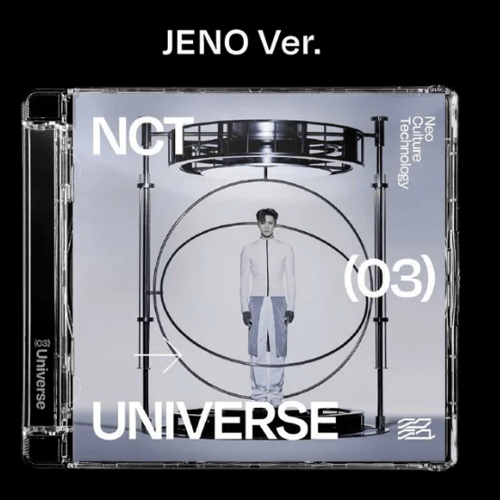 The 3rd Album [Universe] (JEWEL CASE Ver.) (JENO Ver.)
