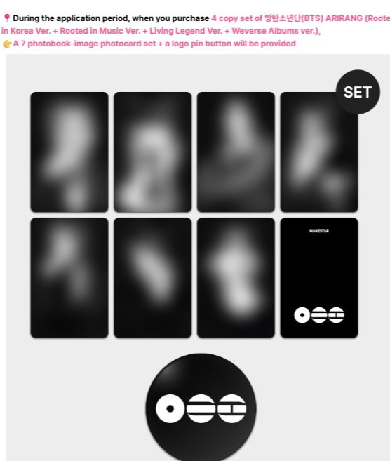 [MAKESTAR] ARIRANG Set+ ARIRANG (Living Legend Ver.) + ARIRANG (Weverse Albums ver.) (SET)