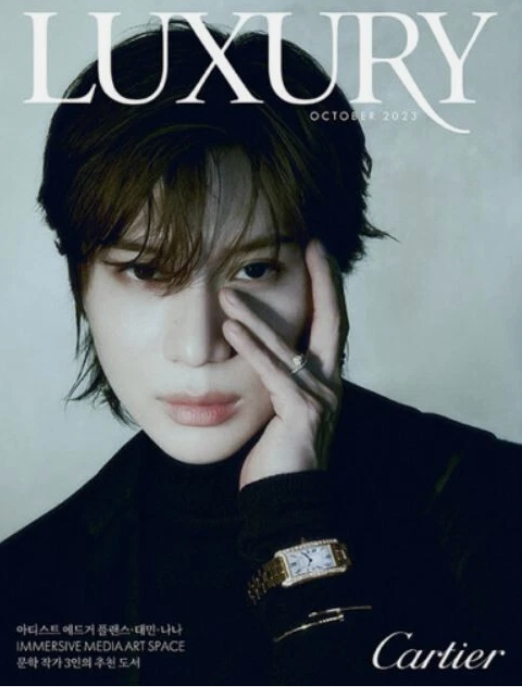 LUXURY October 2023 SHINee TAEMIN (special package)