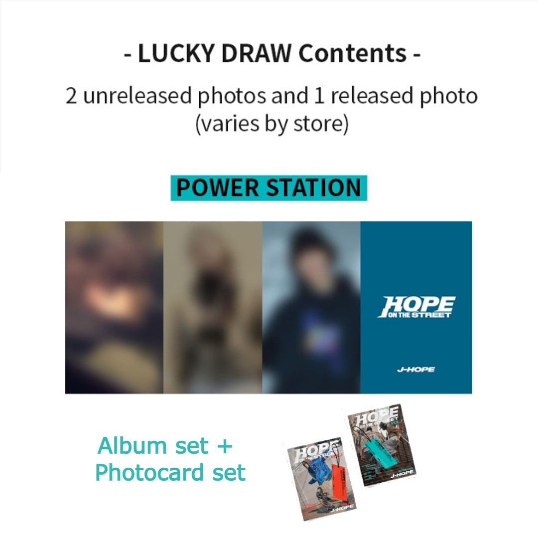 HOPE ON THE STREET Lucky Draw Power Station (album set + photocard set)