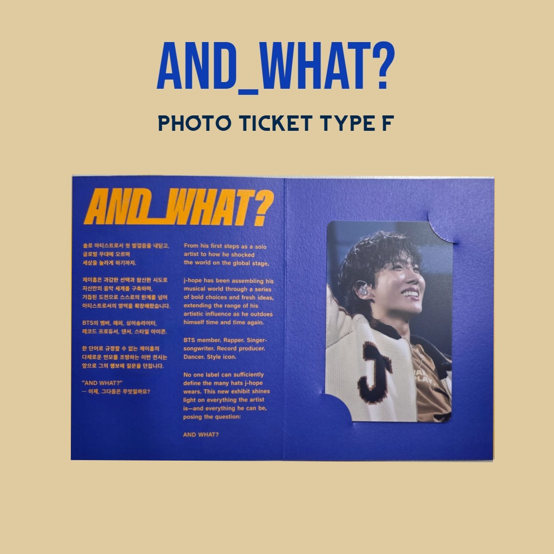 AND_WHAT? Exhibition Photo Ticket Type F