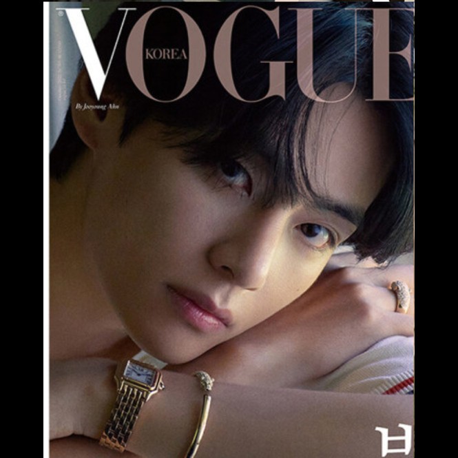 Vogue Magazine Cover version C