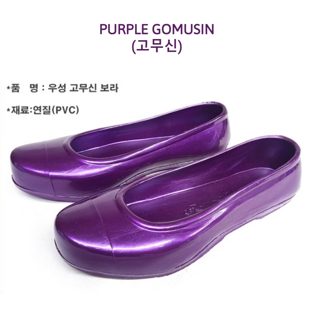Purple Gomusin (고무신) size 240