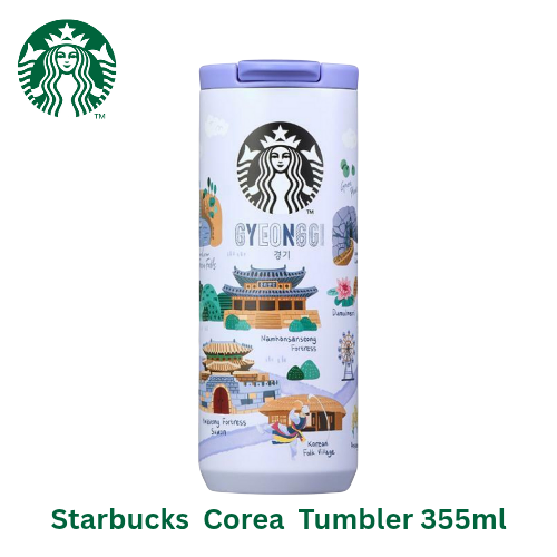 [Starbucks Korea] Tumbler 355ml Gyeonggi