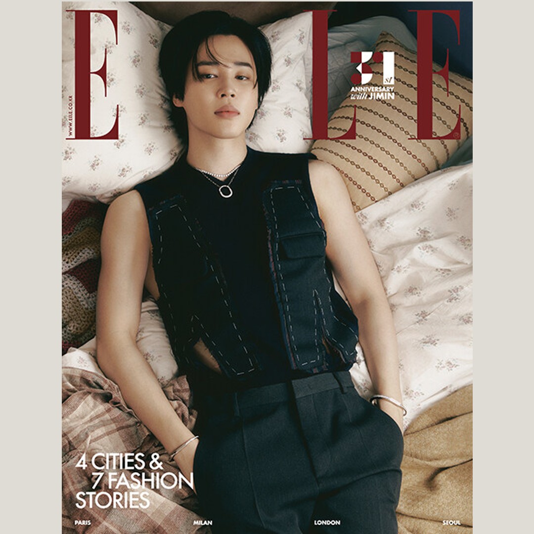 Elle Magazine 2023.11 - Jimin Cover B