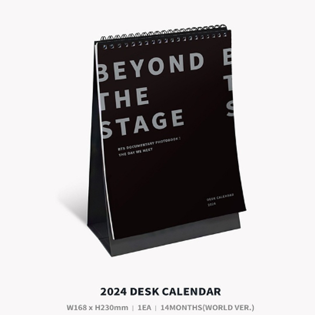 ‘BEYOND THE STAGE’ Calendar