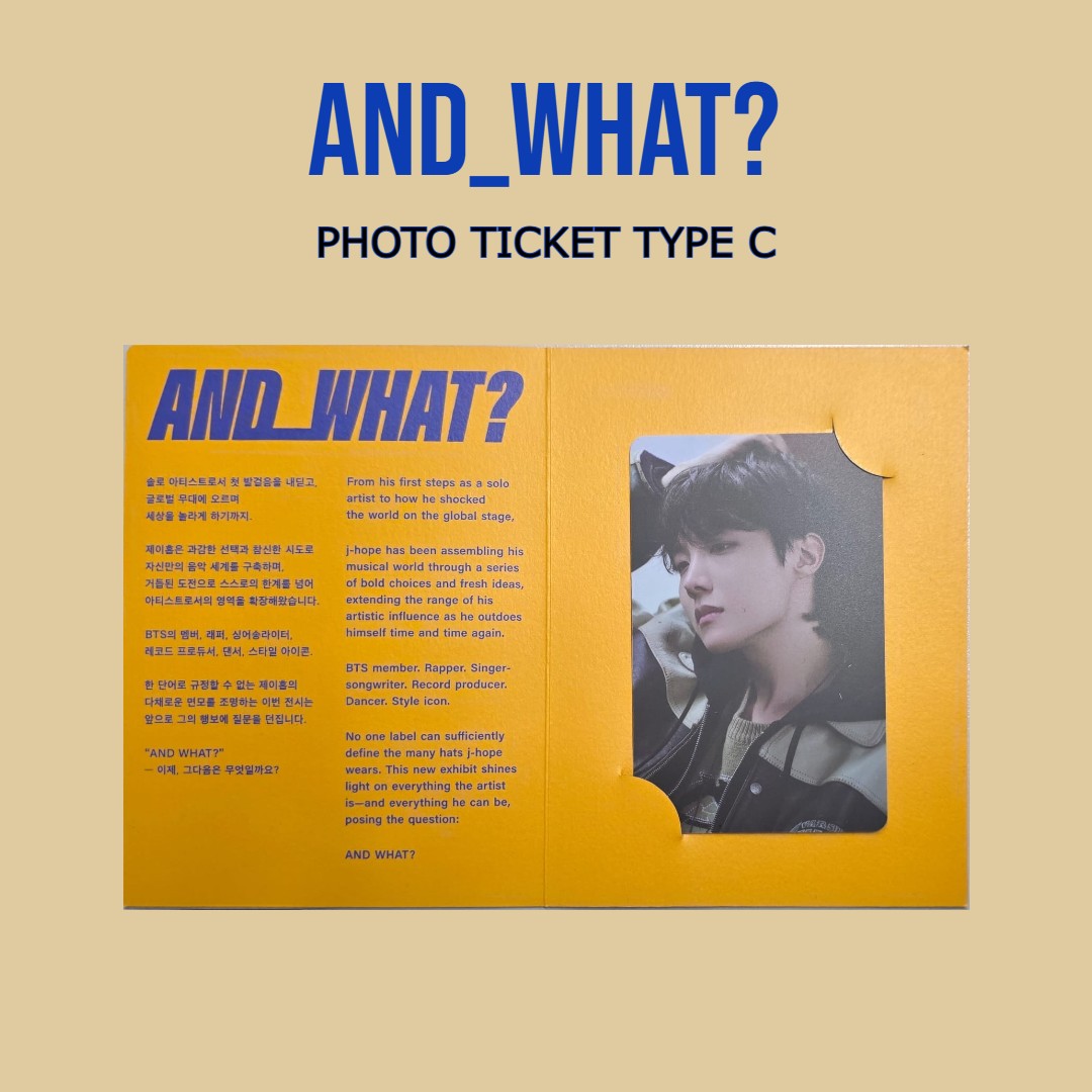 AND_WHAT? Exhibition Photo Ticket Type C