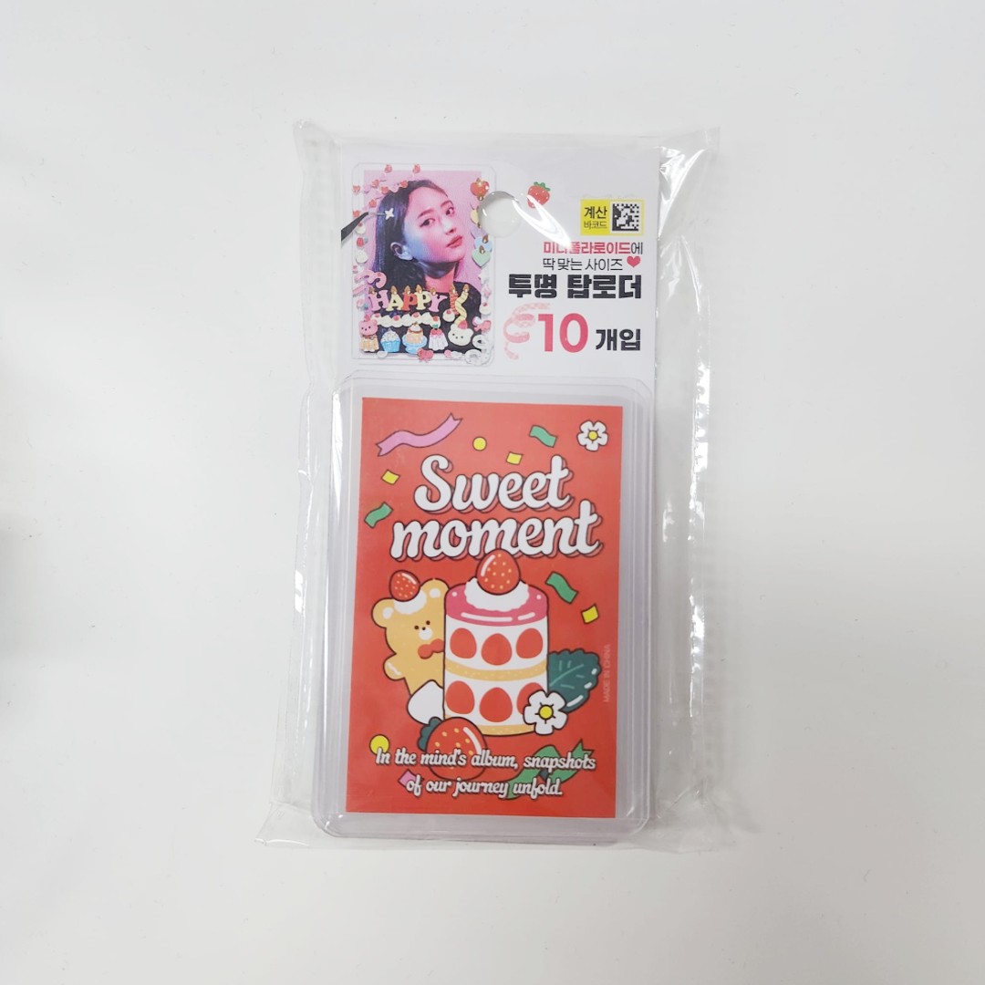 Top Loader Pack 6.6cm x 9.4cm