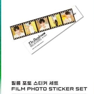 Hybe Insight - Film Photo Sticker Set - TXT