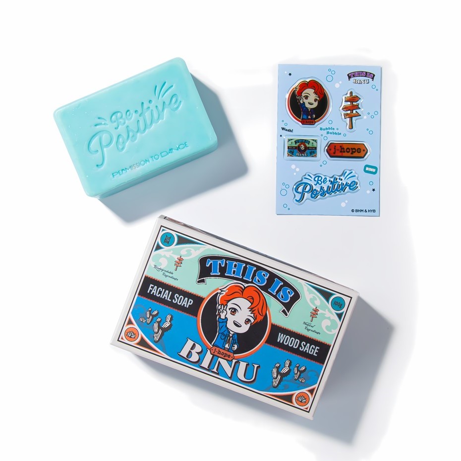 BTS Soap Series PTD - j-hope