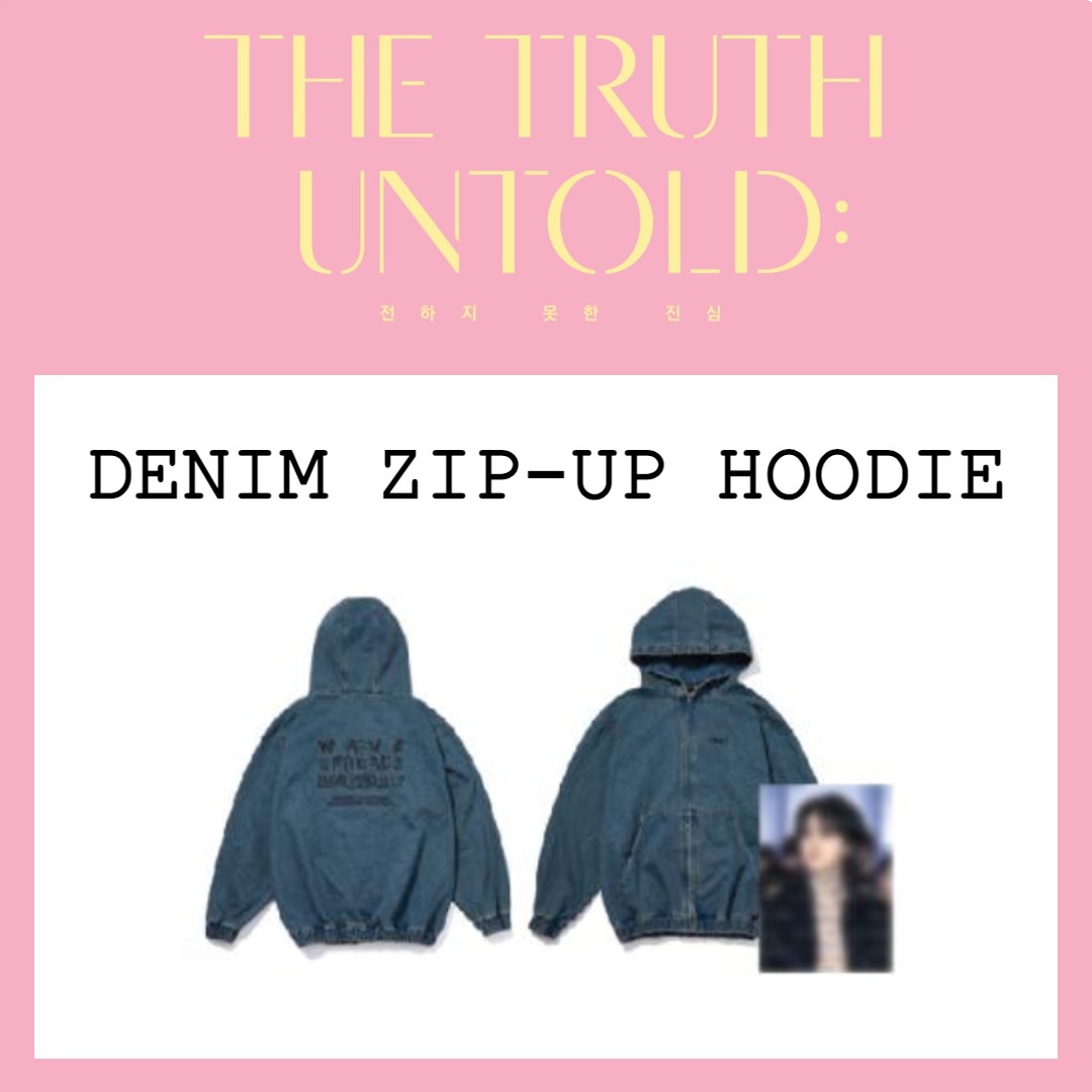The Truth Untold Merch - Denim Zip-Up Hoodie M size