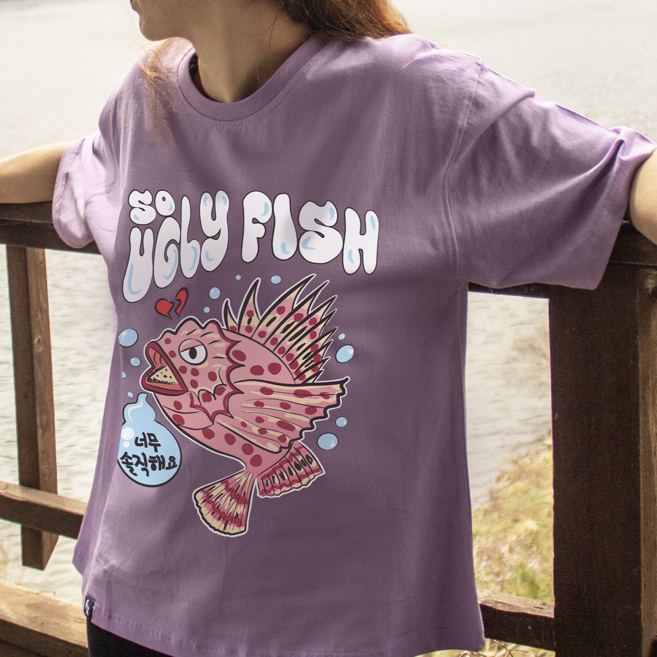 Nunchi7 - Ugly Fish Tee - WHITE - M Size