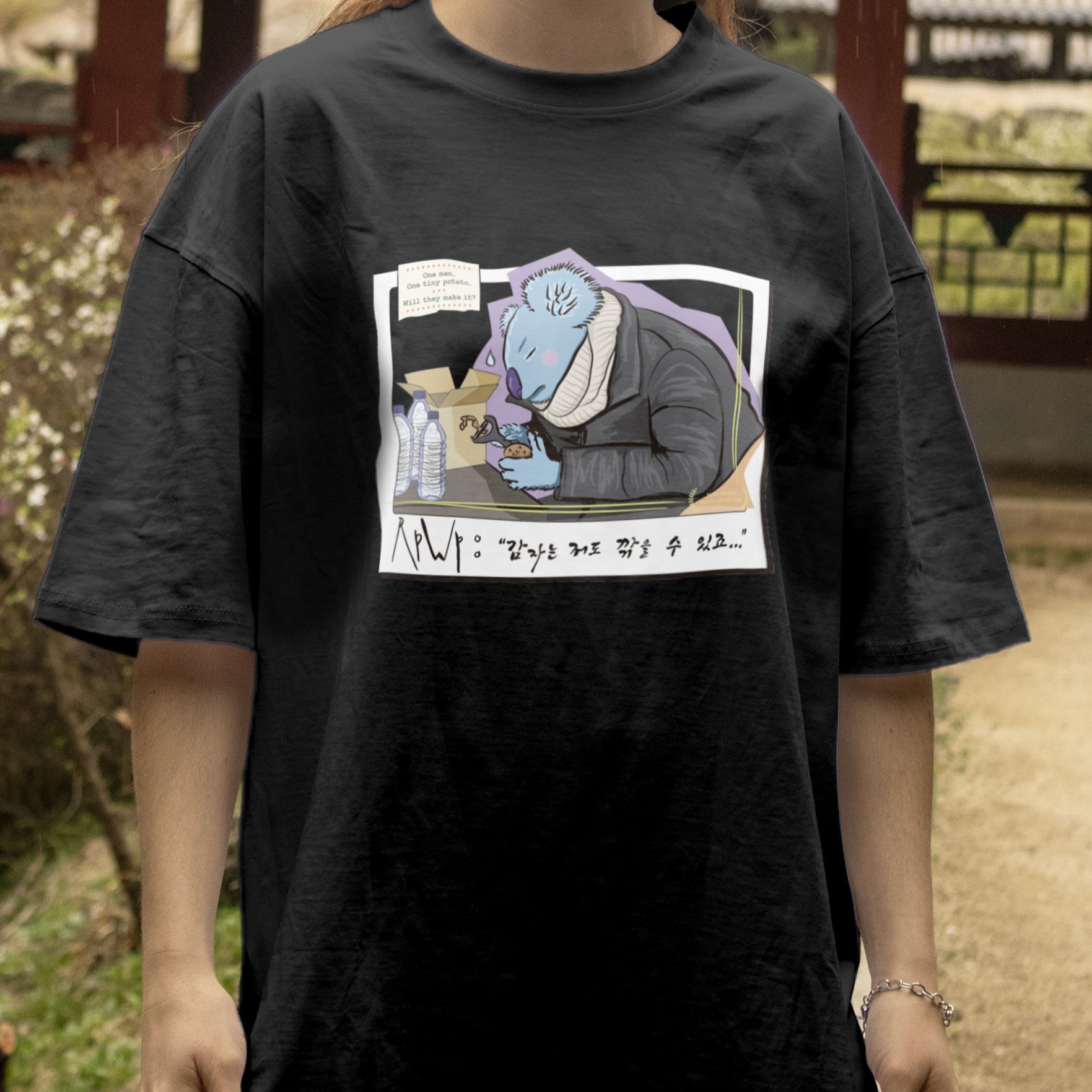 Nunchi7 - Tiny Potato Tee - M - BLACK