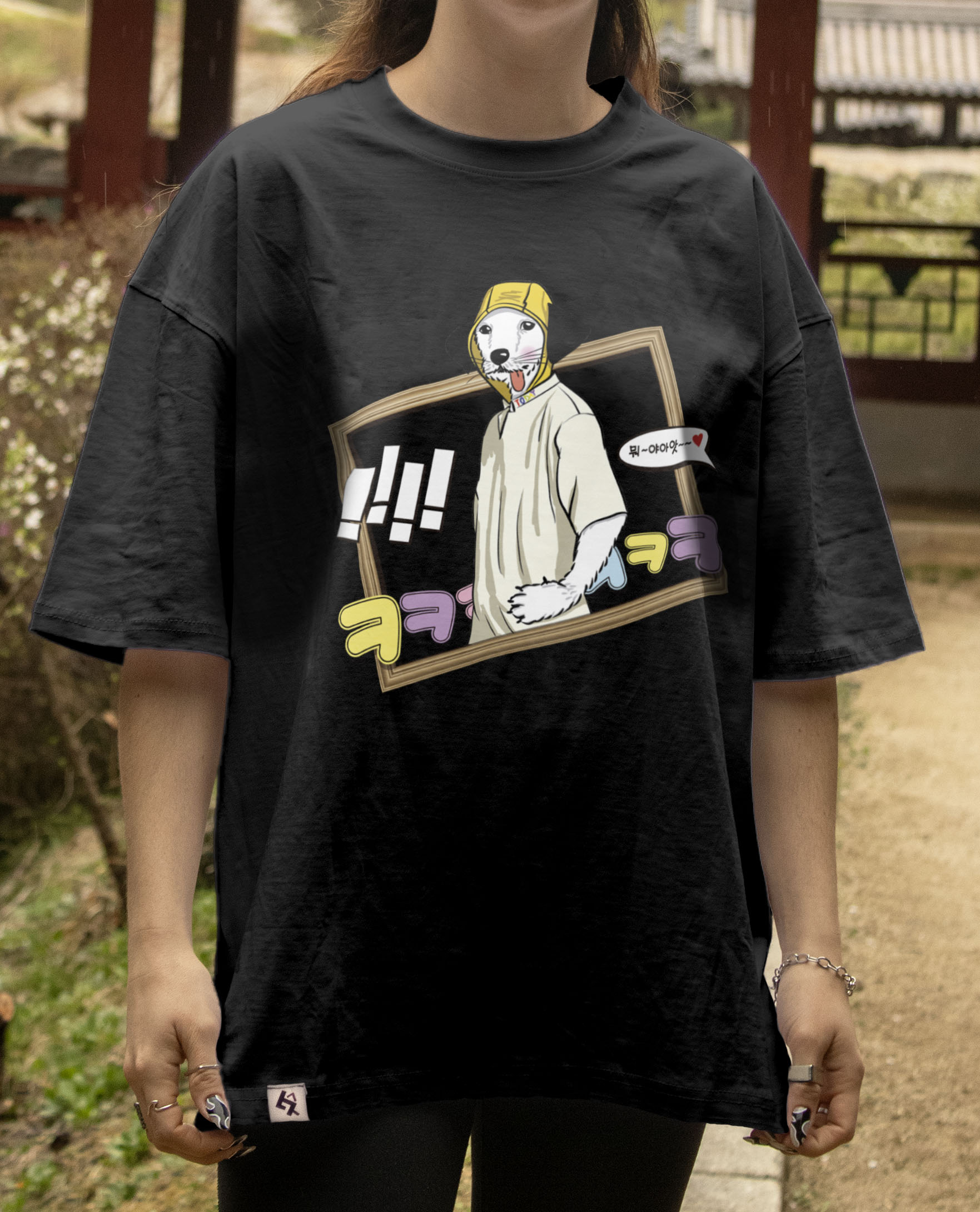Nunchi7 - Beautiful Portrait Tee - M - BLACK