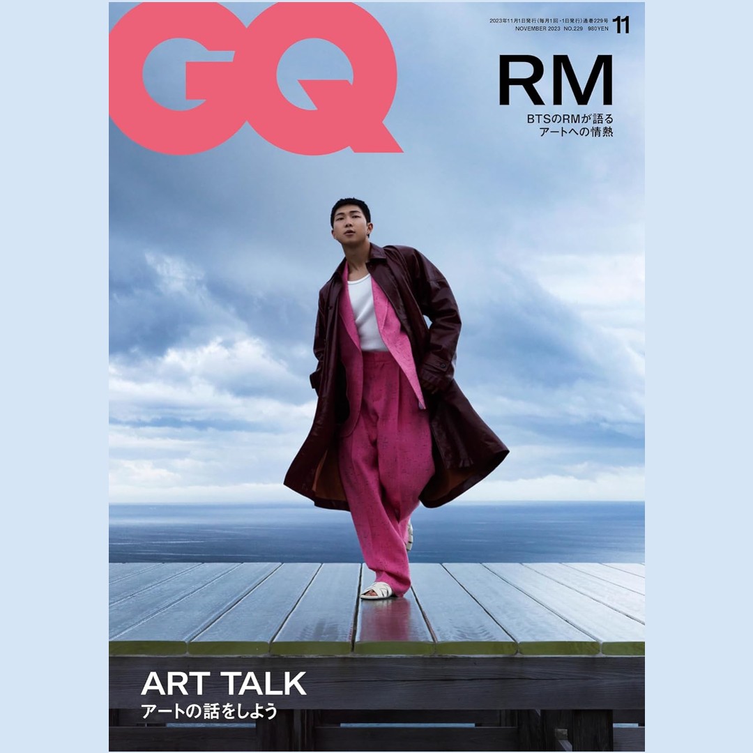 GQ Japan 2023.11 - RM Cover